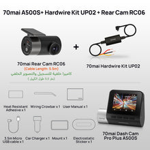 Load image into Gallery viewer, 70mai Dash Cam Pro Plus A500S 1944P ADAS GPS Camera 70mai A500S Car DVR 24H Parking Support Rear Interior Cam 140FOV Recorder
