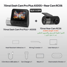 Load image into Gallery viewer, 70mai Dash Cam Pro Plus A500S 1944P ADAS GPS Camera 70mai A500S Car DVR 24H Parking Support Rear Interior Cam 140FOV Recorder
